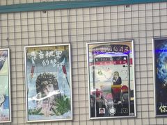 -移动谜城·大笨象密室逃脱(五棵松店)