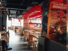大堂-巴蜀大将火锅(太原旗舰店)