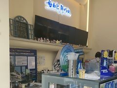 -心乐生活新鲜屋(星海广场店)