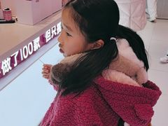 -K22.酸奶草莓(烟台芝罘店)