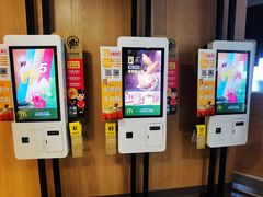 -麦当劳(王顶堤店)