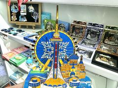 -龙塔
