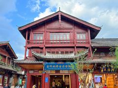 -宣科纳西古乐·非遗体验空间(大水车店)