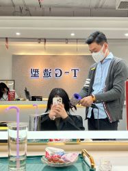 -爱秀造型 T-G
