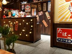 -炉胜·炉端烧·居酒屋