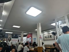 -陈记卤煮小肠