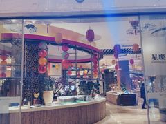 -郴州温德姆至尊豪廷大酒店·星璨自助餐厅