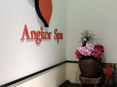 -Angkor SPA 柬埔寨古法按摩(环贸店)