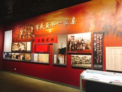 -遵义会议纪念馆