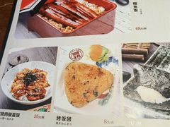 -千代武日本料理(开发区店)