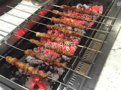 -丰茂烤串(建设街店)