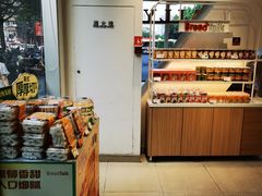 -BreadTalk面包新语·烘焙蛋糕(领展购物广场店)
