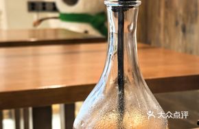 Childhood Winter Melon Tea