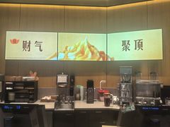 -星巴克(深圳龙岗星河时代店)