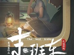 -好玩工厂密室·鹅鸭杀·桌游拼豆电玩