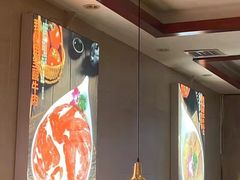 -竹犇番茄火锅(长风街店)
