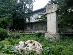 android_upload_pic-国家图书馆·古籍馆
