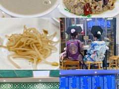 -老磁器口豆汁店(天坛店)