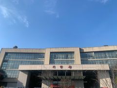 -上海交通大学医学院附属仁济医院(南院)