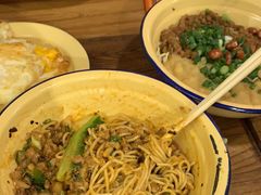-阿福板凳面(观音桥店)