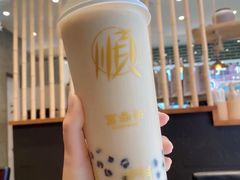 -宫鼎茶(安顺八店)