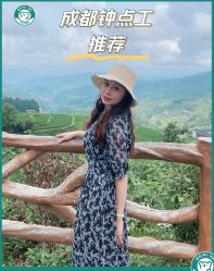 -成都市妇女儿童中心医院(中心院区)