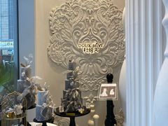 -杜哈夫DOUX RÊVE·生日蛋糕(日月光店)