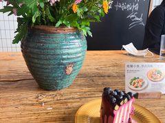 -BAKER&SPICE(安福路店)