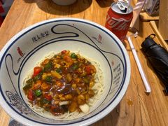-陇上秦轩西安biangbiang面(EFC欧美金融商业城店)
