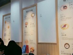 -糖潮糖水铺(省府店)