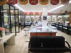 -亨得利眼镜(中山路一店)
