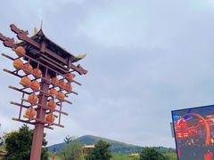 -雪山彩虹谷景区