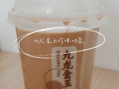 -肯德基(招远金城店)