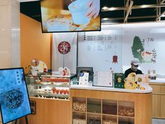 -炖物24章·顺时轻养茶(杭州大厦店)