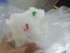 -芳婆糕团店(王府大街店)