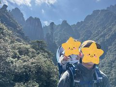 -三清山风景名胜区