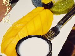 芒果糯米饭-Home Thai·泰谣(王府井apm店)