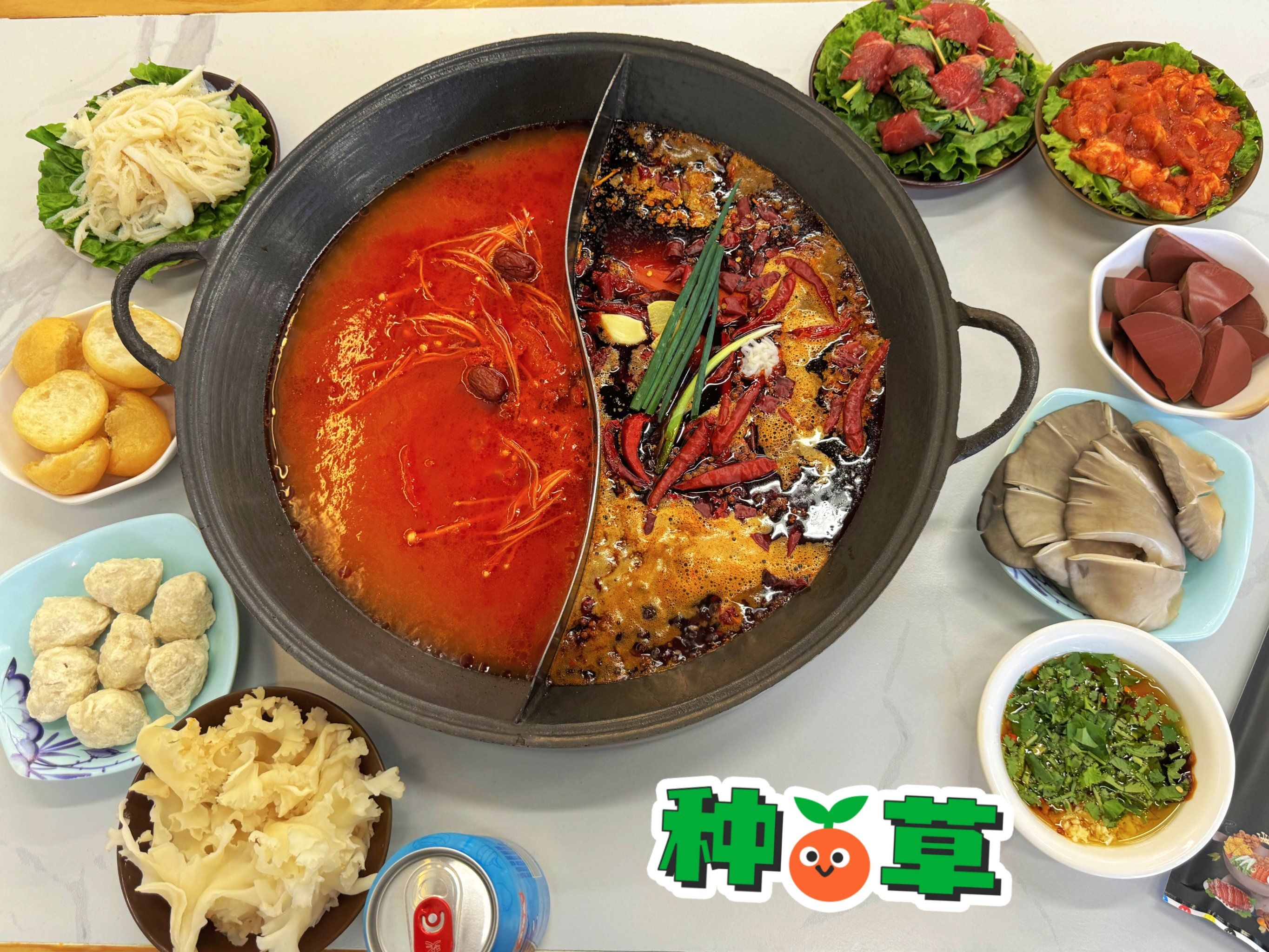 北京‖ 夏天也要吃的辣火锅