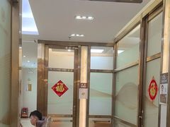 -佛山中大口腔医院·市二级口腔专科医院