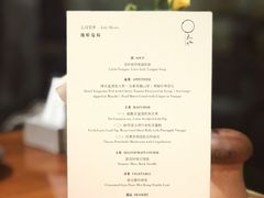 菜单-天水蔬食料理(树德之光店)