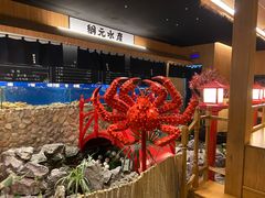 -綱元·海鲜豆捞(明州里店)