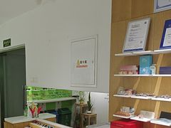 -启明眼镜(海淀黄庄店)