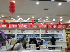 -田三卷馍(火车站店)