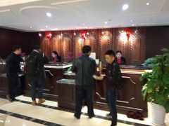 -安徽饭店