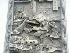 -金庸书院