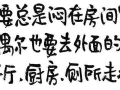 -华莱士·炸鸡汉堡(吉祥街店)