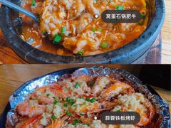 -热度餐厅(老佛爷店)