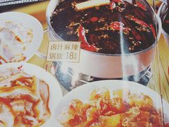 -王妈热卤·川味馆(海昌店)