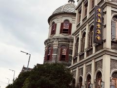 -天河潭旅游度假区
