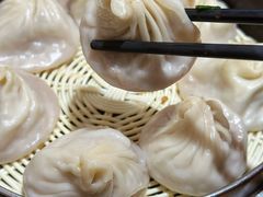 -笑云开汤包店(网巾市店)